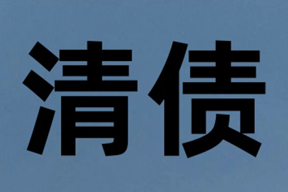 信用卡逾期未还，会影响储蓄卡资金安全吗？